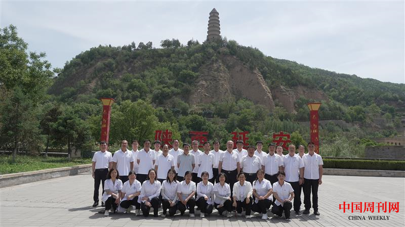 “追尋******足跡學(xué)思篤行 感悟人民至上真理勇毅前行”--曲沃縣樂昌鎮(zhèn)黨員、干部赴革命圣地延安參觀學(xué)習(xí)